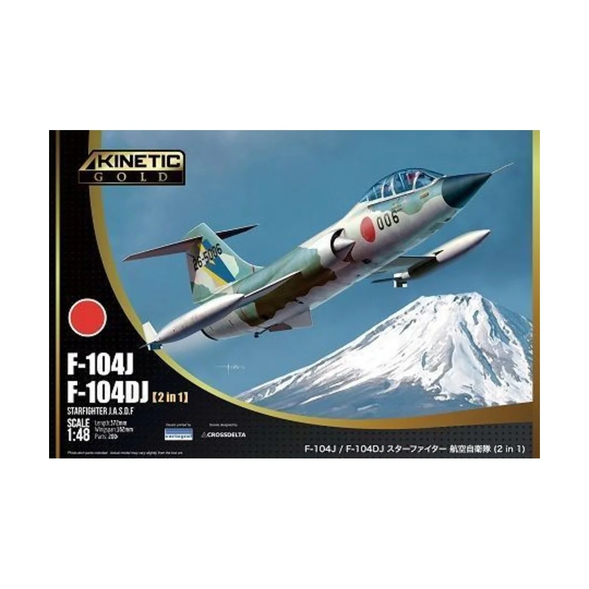 F-104DJ/J, 1/48 - KINETIC K48092 F-104DJ/J, 1/48 - KINETIC K48092