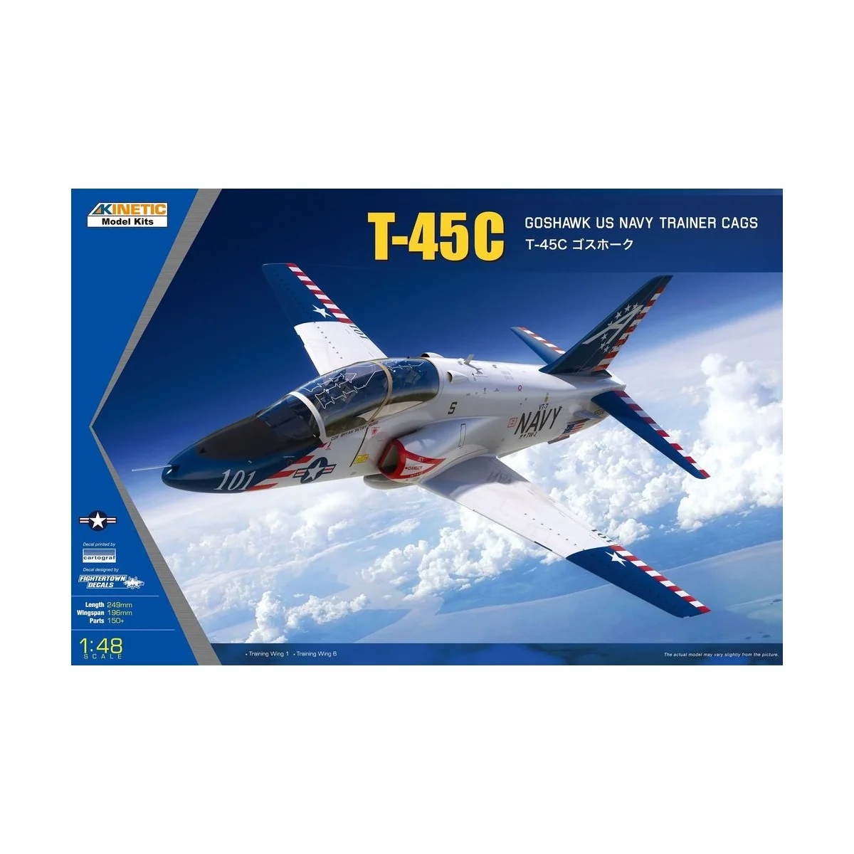 T-45C - KINETIC K48094