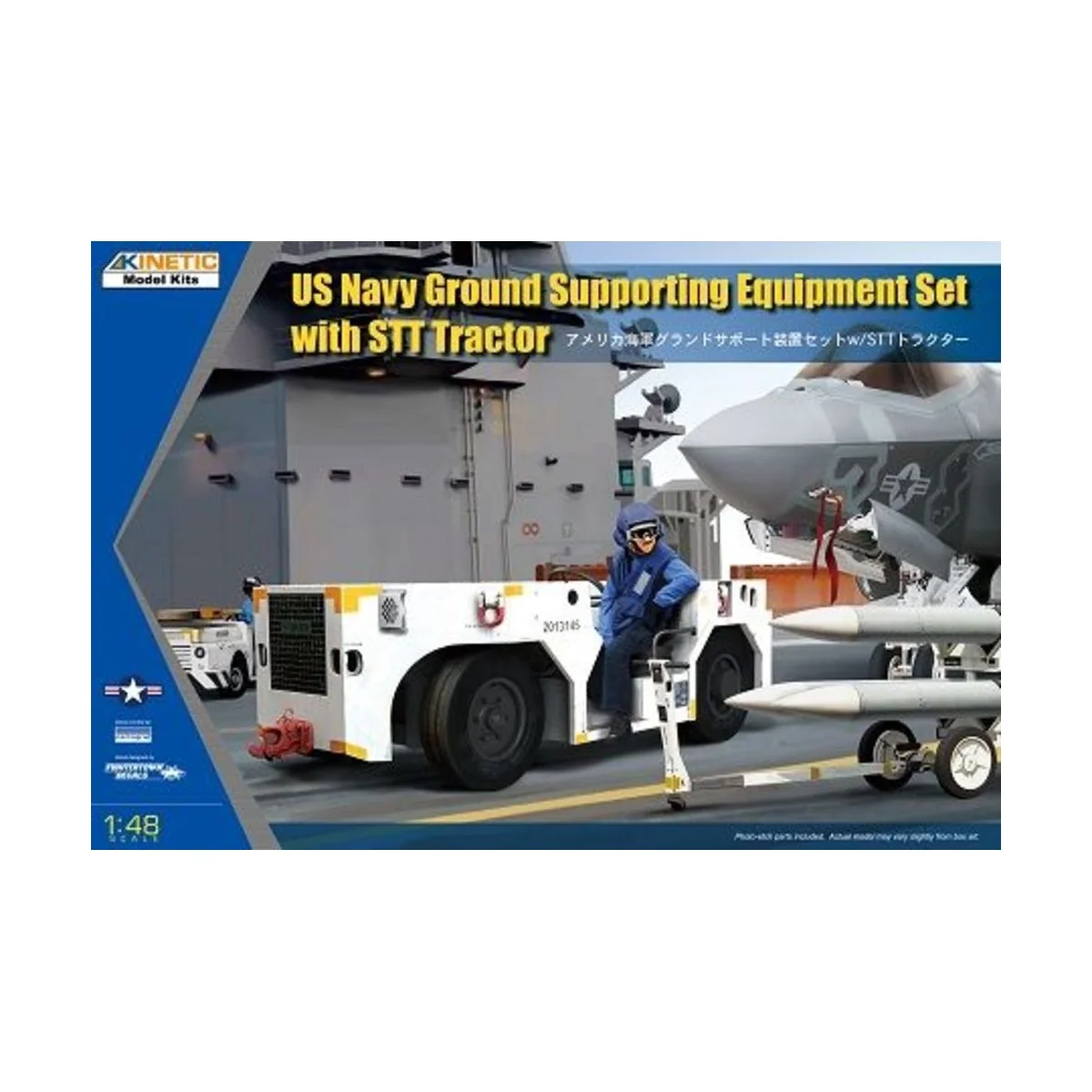 MODERN USN GSE w/ STT tractor - KINETIC K48115