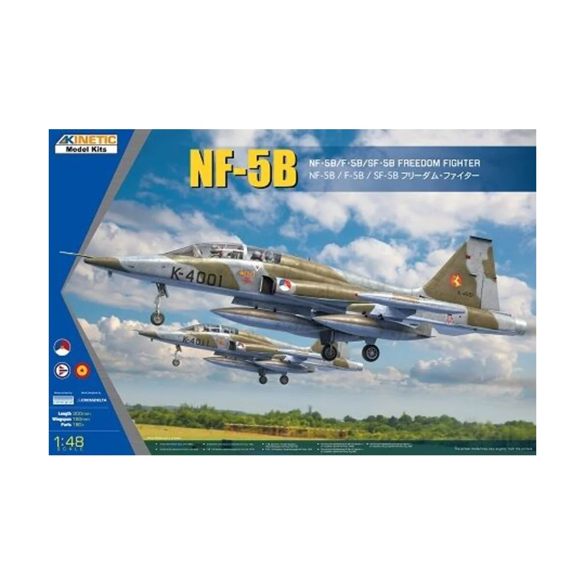 NF-5B Freedom Fighter II (I - KINETIC K48117