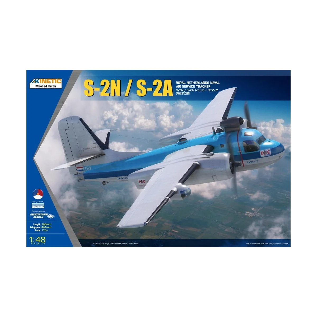 S-2A NETHERLANDS, 1/48 - KINETIC K48118 S-2A NETHERLANDS, 1/48 - KINETIC K48118