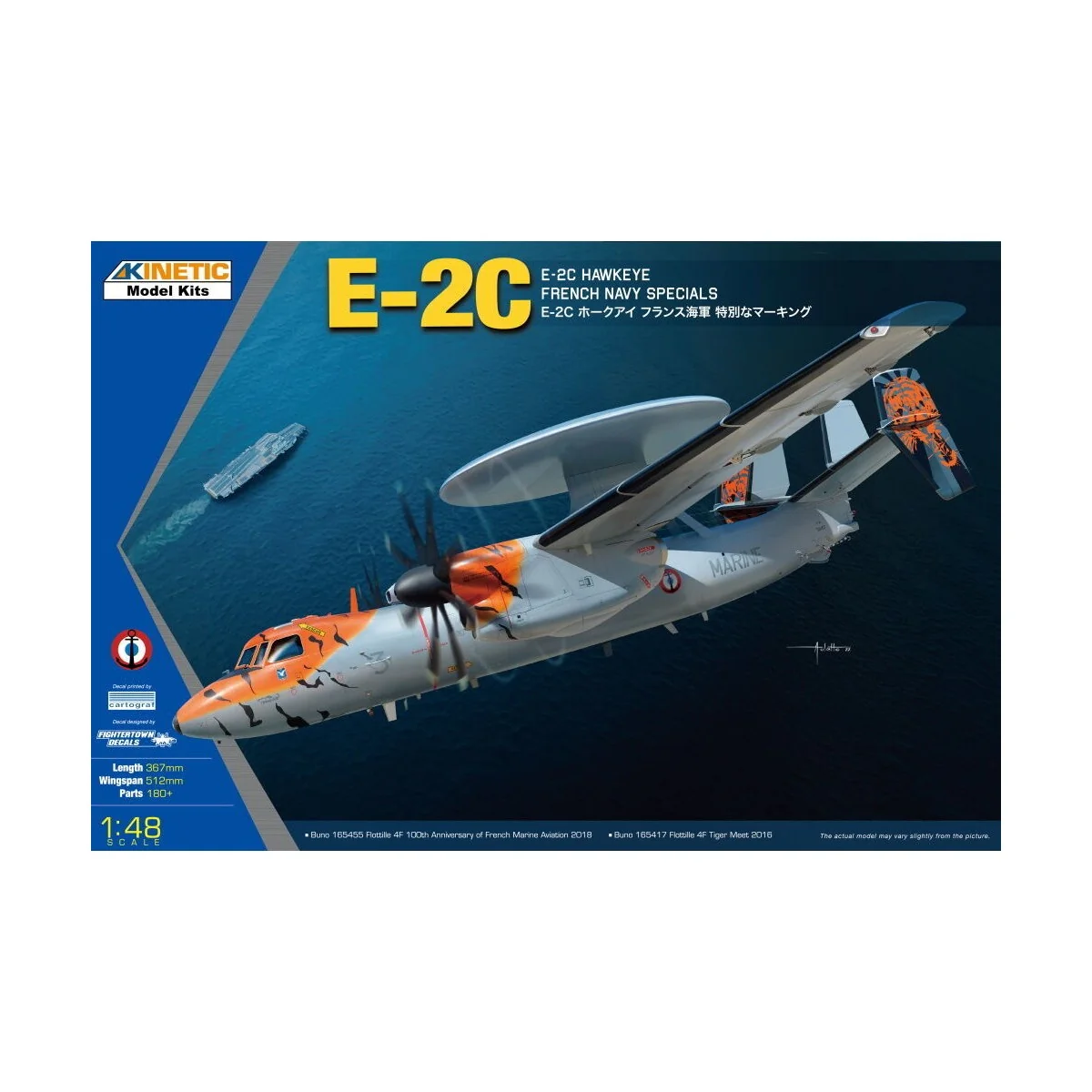 E-2C Hawkeye French Navy - KINETIC K48122
