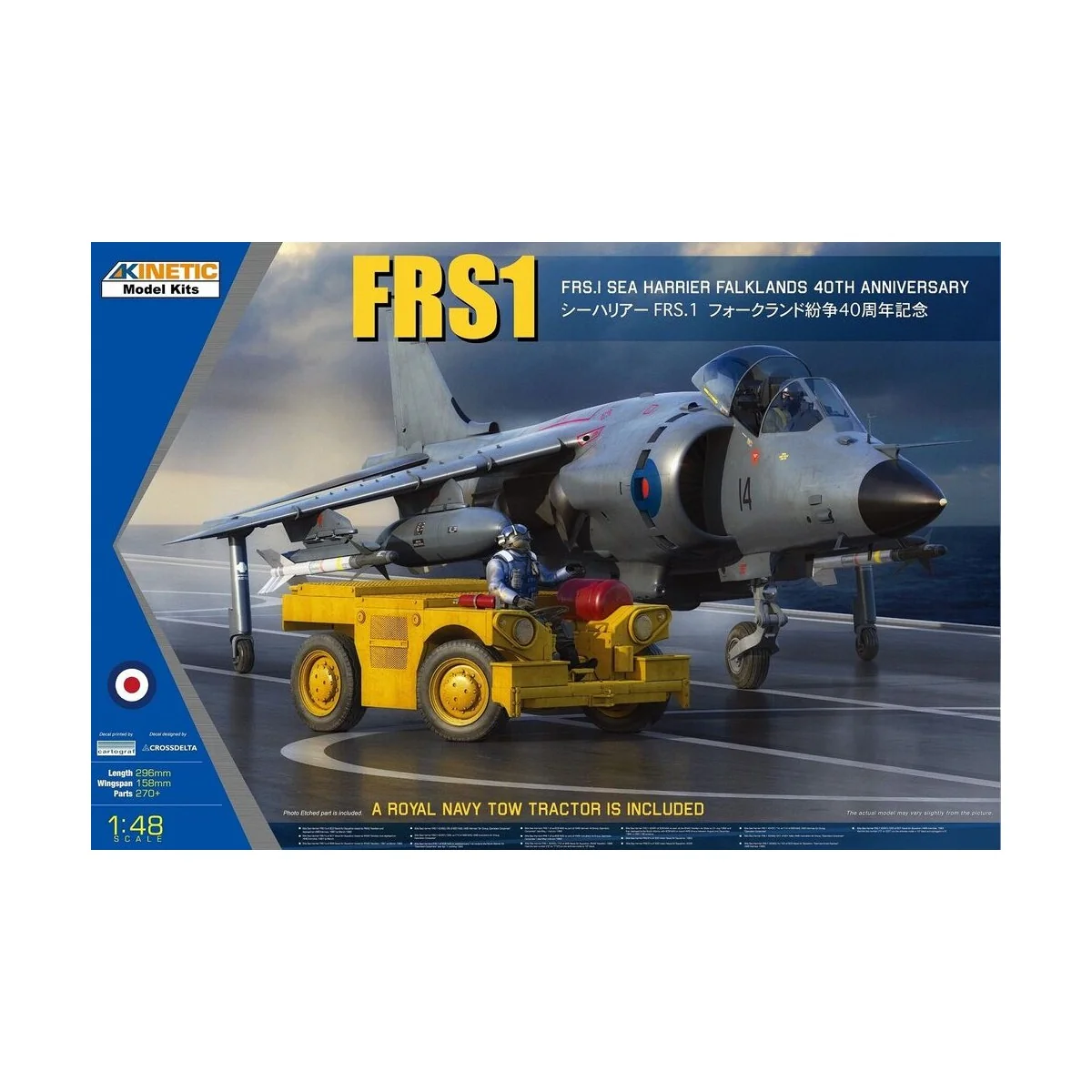 Harrier FRS1 40 ANN Falkl, 1/48 - KINETIC K48138 Harrier FRS1 40 ANN Falkl, 1/48 - KINETIC K48138