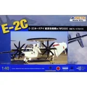 E-2C JASDF NP2000 Props, 1/48 - KINETIC K48014A E-2C JASDF NP2000 Props, 1/48 - KINETIC K48014A