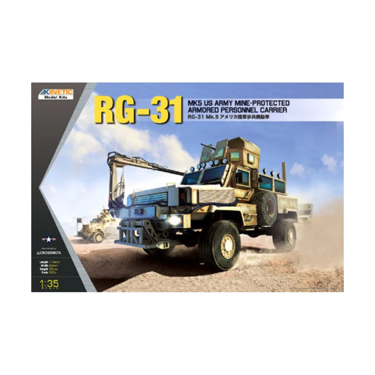 RG-31MK5 - KINETIC K61015