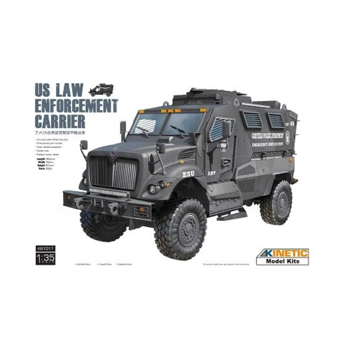 US POLICE MRAP - KINETIC K61017