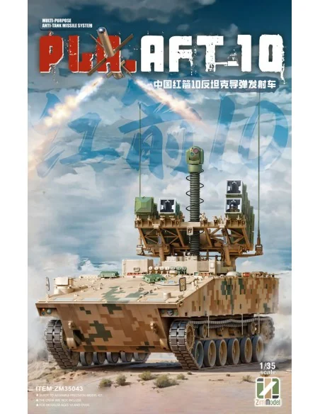 PLA AFT-10 Multi-purpose Anti-tank Missile System, 1/35 - Zimi Mode...