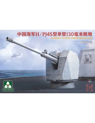 PLANAVY H/PJ45 130 mm Naval Gun, 1/35 - Takom TAK2189