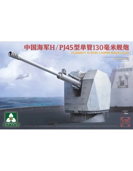PLANAVY H/PJ45 130 mm Naval Gun, 1/35 - Takom TAK2189