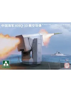 PLANAVY HHQ-10 Surface-To-Air Missile, 1/35 - Takom TAK2190