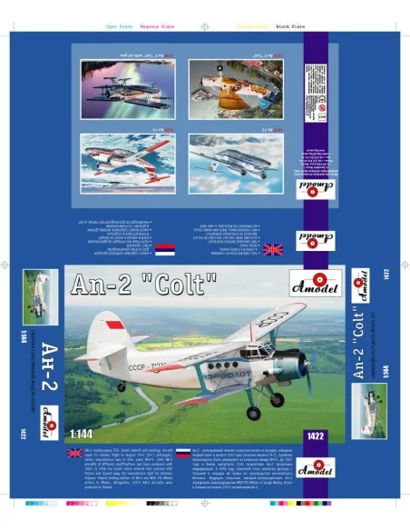 [NO_DESC] Antonov An-2 'Colt', 1/144 - Amodel AMO1422