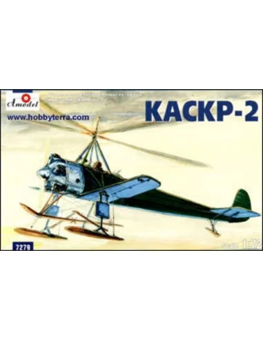 KASKR-2 Soviet autogiro, 1/72 - Amodel AMO7279