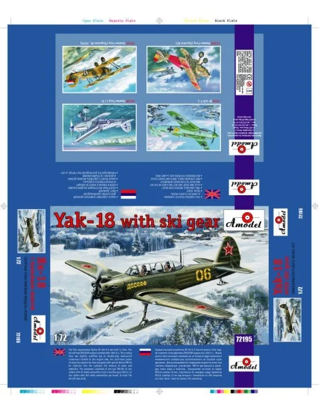 Yak-18 with ski gear, 1/72 - Amodel AMO72195