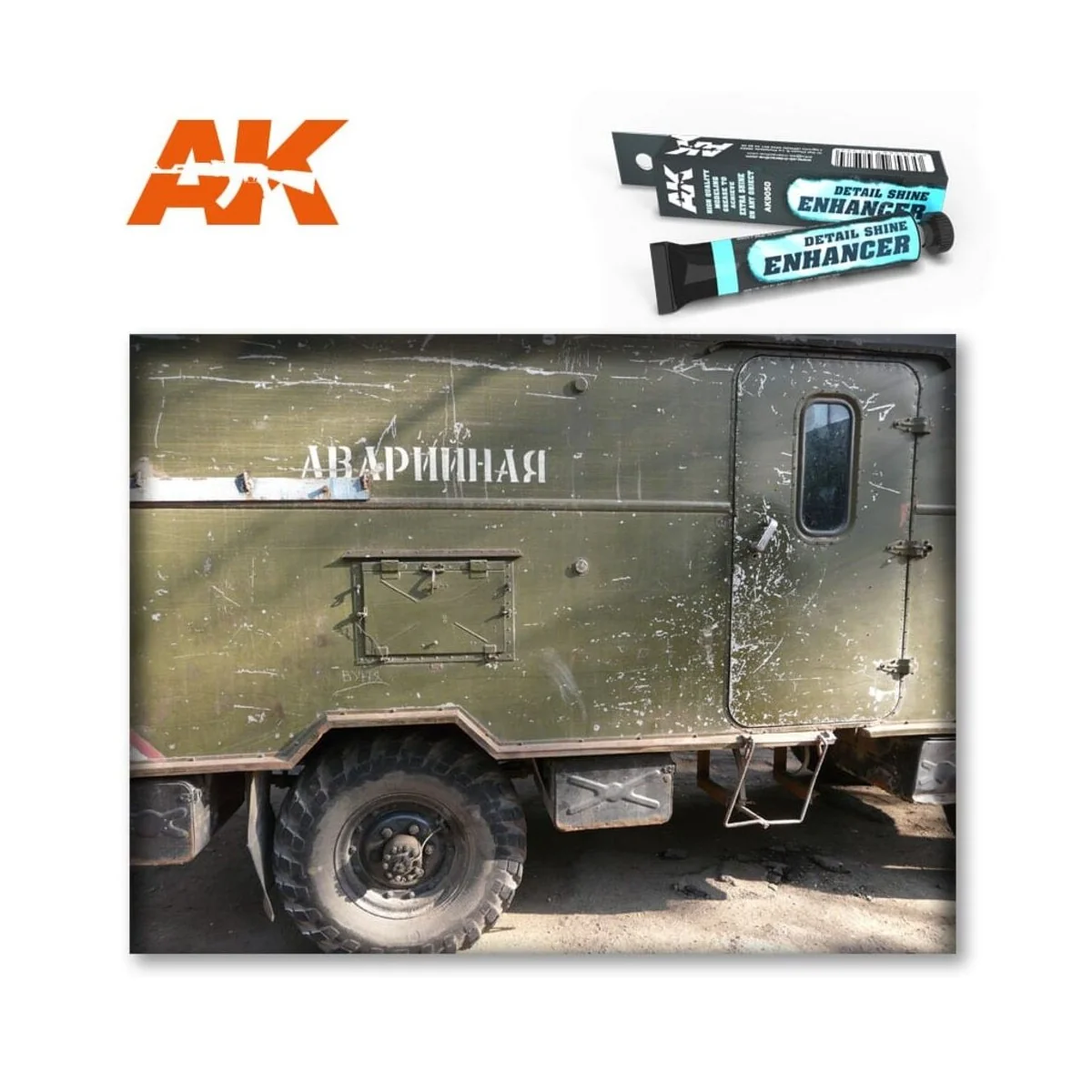 DETAIL SHINE ENHANCER - AK Interactive AK9050