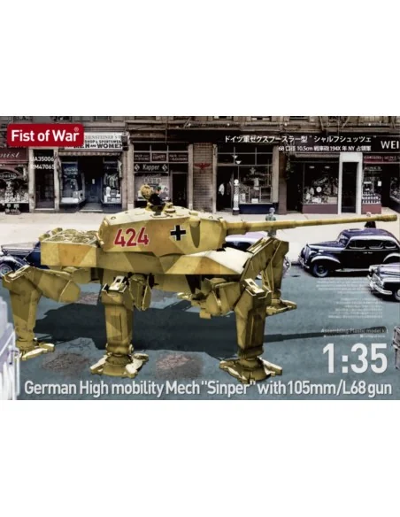 German High mobility Mech, sinper with 105mm/L68 gun, 1/35 - Modelc...