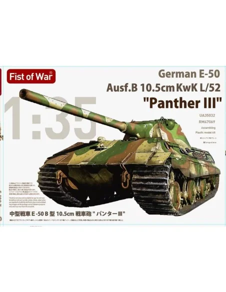 [NO_DESC] E-50 Ausf.B 10.5cm KwK L/52 Panther III, 1/35 - Modelcoll...