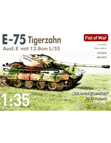 [NO_DESC] German heavy tank WWII E-75 mit 12.8cm L/55 tiger III Aus...