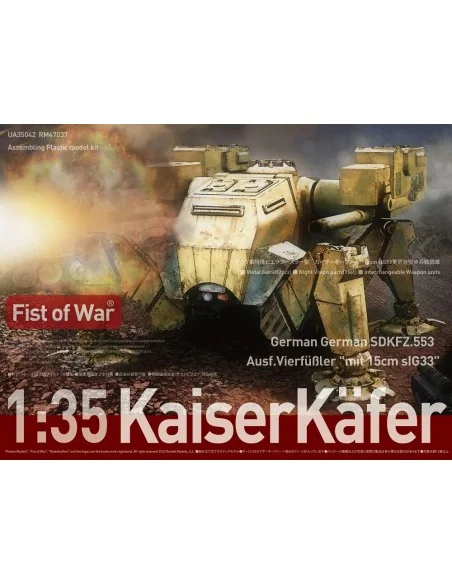 German Sdkfz 553 Kaiserkafer with Twin 15 cm sIG 33 Howitzers, 1/35...