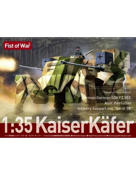 German Sdkfz 553 KaiserKäfer with Gerat 58, 1/35 - Modelcollect UA3...