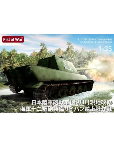 I.J.A. Tank Destroyer HoRi-II Field modified w/I.J.N. Type 10 120mm...