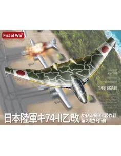 Japan army type 74-II bomber, 1/48 - Modelcollect UA48007