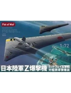 Japan army type Z long-range strategic bomber, 1/72 - Modelcollect ...