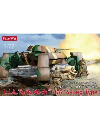 [NO_DESC] I.J.A. Tank Mech I-GA 4-leg Type, 1/72 - Modelcollect UA7...