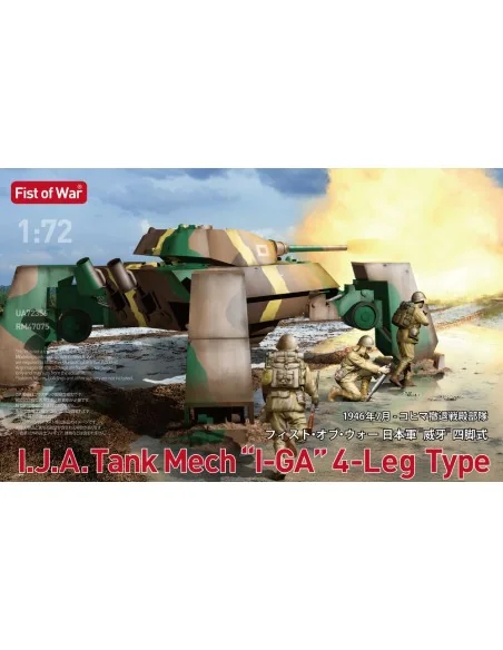 I.J.A. Tank Mech I-GA 4-leg Type, 1/72 - Modelcollect UA72356