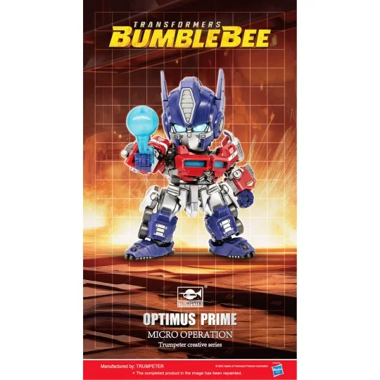 TF-6 Optimus Prime Q-Version - Trumpeter Transformers Series 09700