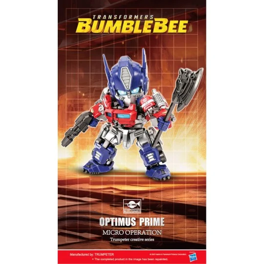 TF-6 Optimus Prime Q-Version - Trumpeter Transformers Series 09700