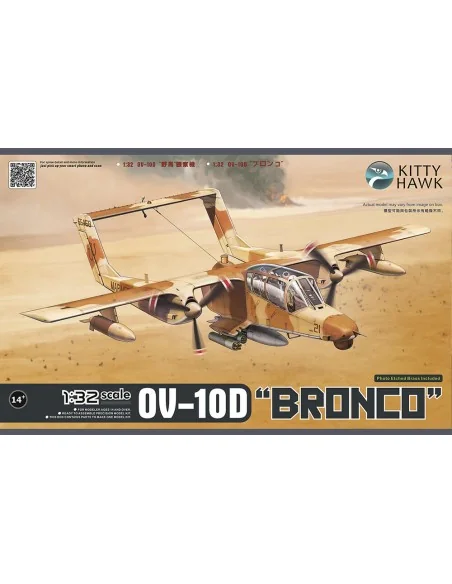 OV-10D Bronco, 1/32 - Kitty Hawk KH32003