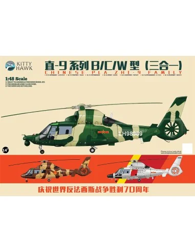 Zhi-9 B /C /W, 1/48 - Kitty Hawk KH80109