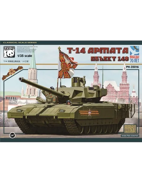 T-14 Armata MBT Objext 148, 1/35 - Panda Hobby PH35016