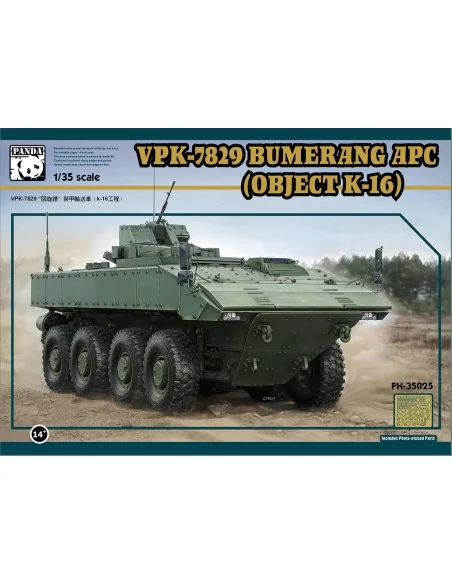 VPK-7829 BUMERANG IFV, 1/35 - Panda Hobby PH35025