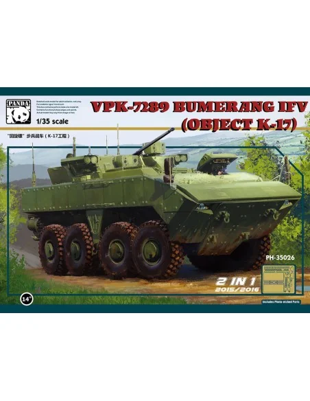 VPK-7829 BUMERANG APC, 1/35 - Panda Hobby PH35026