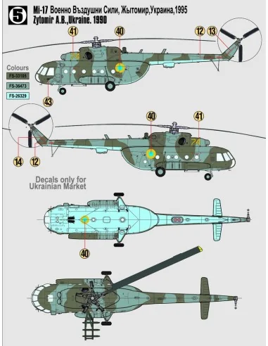 Mil Mi-17 Hip START SET, 1/72 - Mistercraft SF-01