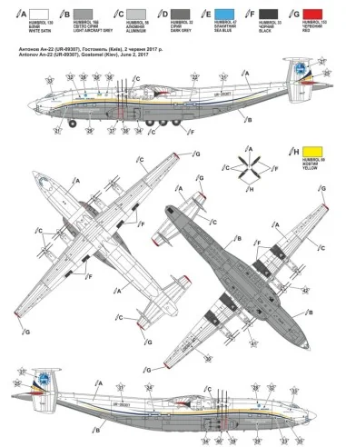 [NO_DESC] An-22 heavy turboprop transporter, 1/144 - A&A Models AAM...