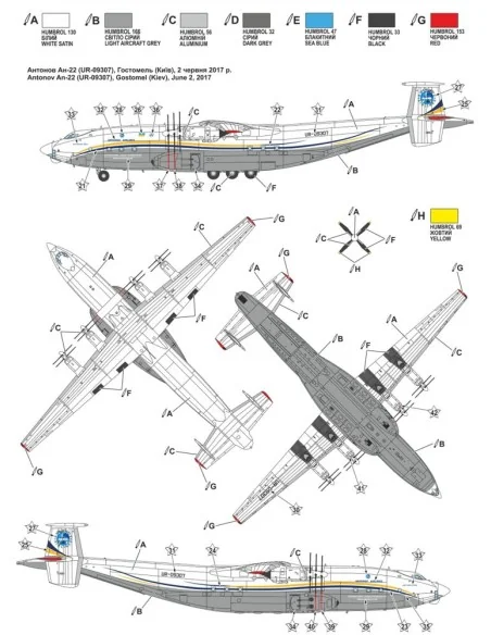 [NO_DESC] An-22 heavy turboprop transporter, 1/144 - A&A Models AAM...