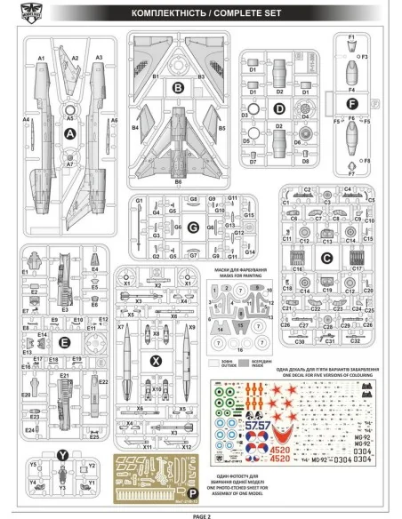 [NO_DESC] MiG-21F-13 supersonic jet fighter, 1/72 - ModelSvit MSVIT...