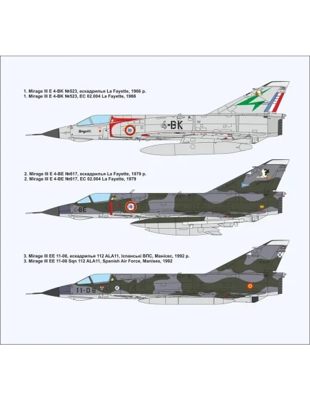 [NO_DESC] Mirage IIIE fighter-bomber, 1/72 - ModelSvit MSVIT72045