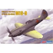 I-210(MiG-9) Soviet fighter, 1/72 - Art Model ART7207 I-210(MiG-9) Soviet fighter, 1/72 - Art Model ART7207