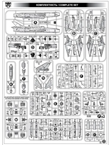 [NO_DESC] Su-22UM3K advanced two-seat trainer, 1/72 - ModelSvit MSV...