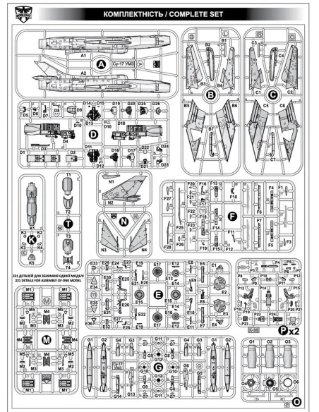 [NO_DESC] Su-22UM3K advanced two-seat trainer, 1/72 - ModelSvit MSV...