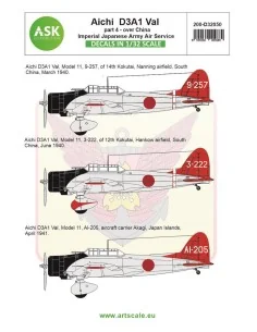 Aichi D3A1 VAL part 4 - Imperial Japanese Army Air Service, 1/32 - ...