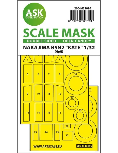B5N2 Kate open canopy - double-sided express mask for Infinity, 1/3...