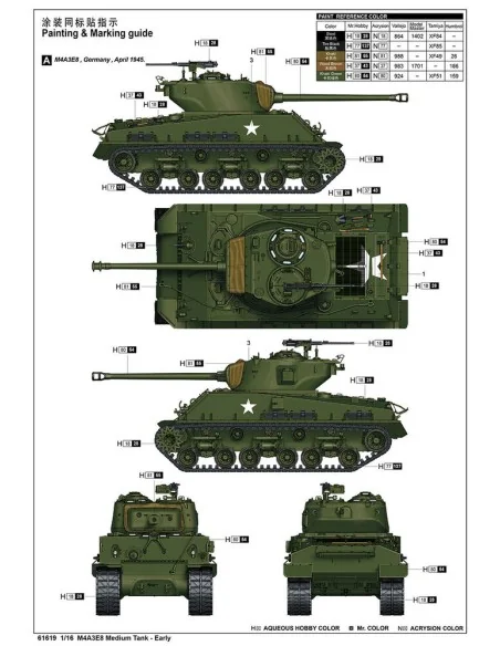 M4A3E8 Medium Tank - Early - I LOVE KIT 61619
