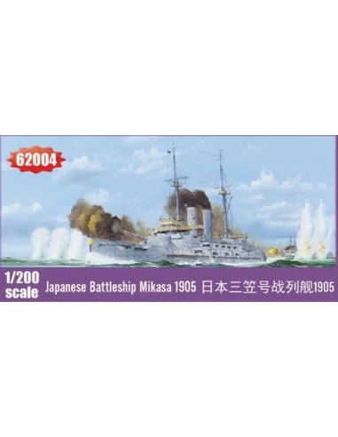 [NO_DESC] Japanese Battleship Mikasa 1905, 1/200 - I LOVE KIT 62004