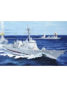 USS Pinckney DDG-91, 1/200 - I LOVE KIT 62010