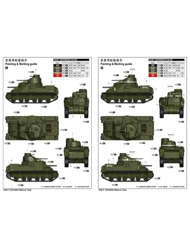 [NO_DESC] M3A3 Medium Tank, 1/35 - I LOVE KIT 63517