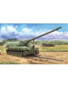 XM2001 Crusader SPH, 1/35 - I LOVE KIT 63546